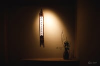experience-image-27