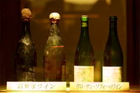 experience-image-12