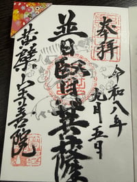 体験記画像 3