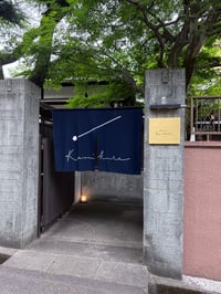 体験記画像 4