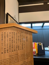 体験記画像 3