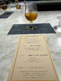 体験記画像 2