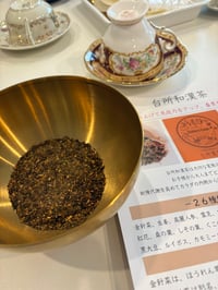 体験記画像 2