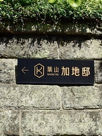 体験記画像 4