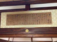 体験記画像 2