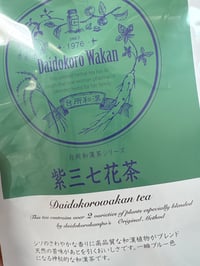 体験記画像 6