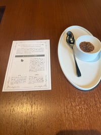 体験記画像 5