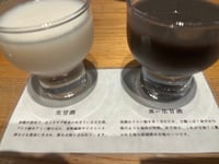 体験記画像 1