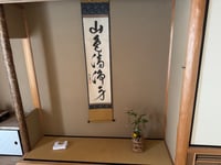 体験記画像 2
