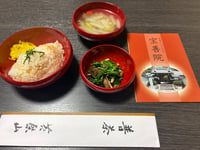 体験記画像 3