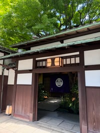 体験記画像 3