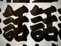 体験記画像 1