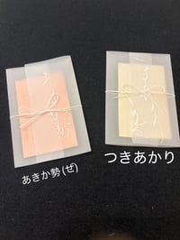 体験記画像 3