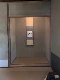 体験記画像 1