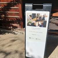 体験記画像 2