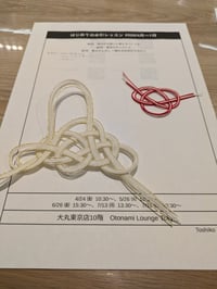 体験記画像 2