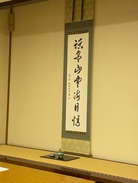 体験記画像 1