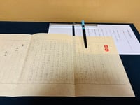 体験記画像 1