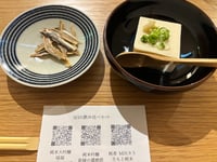 体験記画像 4