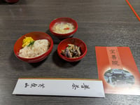 体験記画像 1