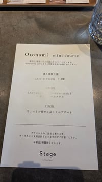 体験記画像 1