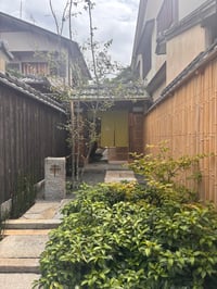 体験記画像 5