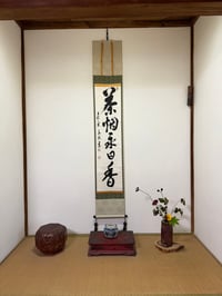 体験記画像 1