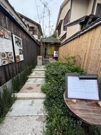 体験記画像 5