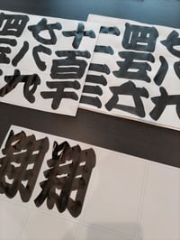 体験記画像 1