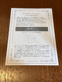 体験記画像 1