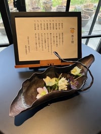 体験記画像 2