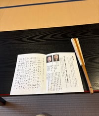 体験記画像 1