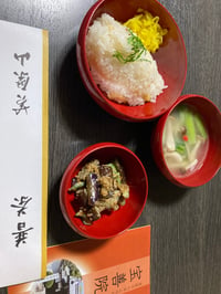 体験記画像 1