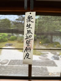 体験記画像 2