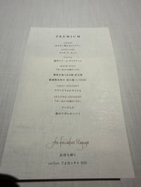 体験記画像 2