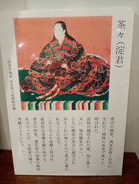 体験記画像 2