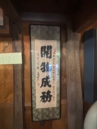 体験記画像 3