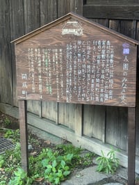 体験記画像 2