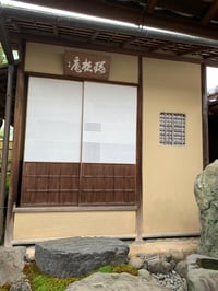 体験記画像 6