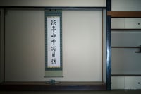 experience-image-10