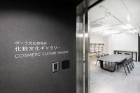 experience-image-16