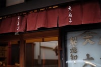 experience-image-26