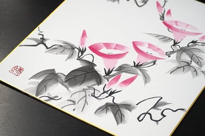 “四季を愛でる”水墨画を国際墨画会の講師に学ぶ −Otonami Lounge Tokyoにて−