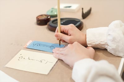 体験の画像