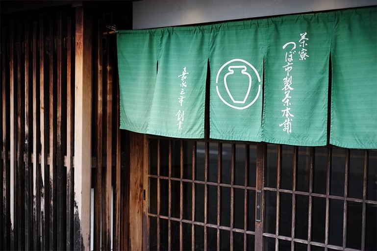 堺「つぼ市製茶本舗」創業170年超の老舗で学ぶ利き茶 −千利休の故郷にてお茶づくしランチ付き−