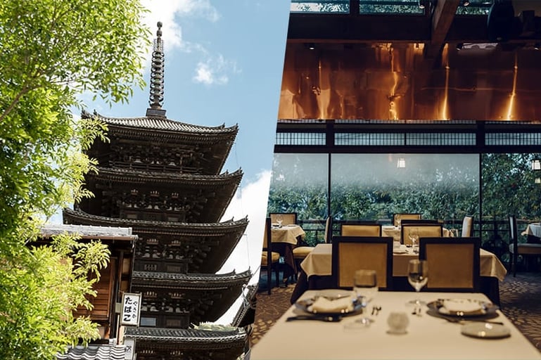 京都「法観寺×アカガネリゾート」通常非公開の五重塔内部を講話付きで拝観＆和モダン邸宅で特別ランチ