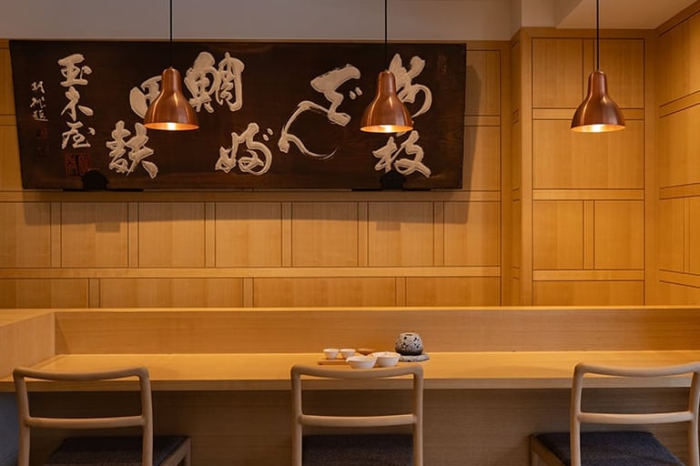 老舗佃煮店「新橋玉木屋」佃煮×洋風料理の意外な出会い 白ワインや季節の煎茶との新感覚ペアリング