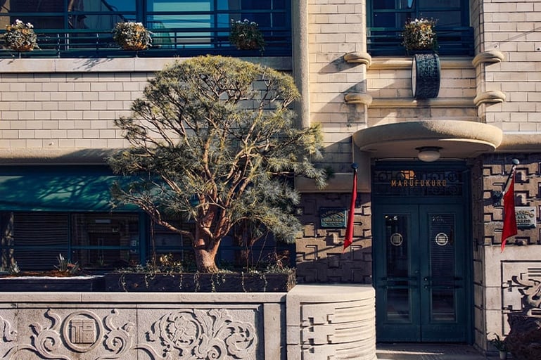 京都「丸福樓」名建築を愛でる館内ツアー＆任天堂の歴史と美学を紐解くライブラリーでのカフェタイム