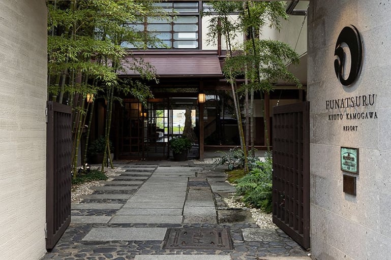 登録有形文化財「鮒鶴京都鴨川リゾート」名建築を巡る特別プラン −フレンチのランチコース付き−