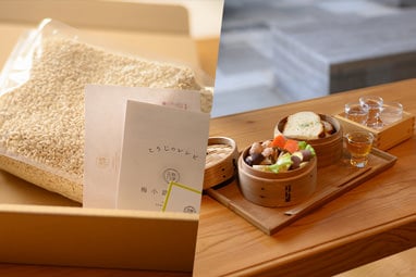 京都「梅小路醗酵所」麹作りの醍醐味・種切り体験 −お酒の飲み比べ＆麹調味料で楽しむランチ付き−
